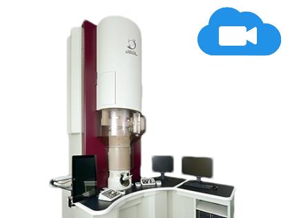 球差電鏡（云現(xiàn)場）