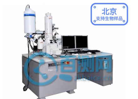 SEM場(chǎng)發(fā)射掃描電鏡測(cè)試（北京）