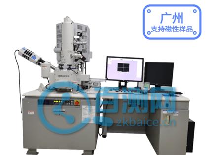 SEM場發(fā)射掃描電鏡測試（廣州）