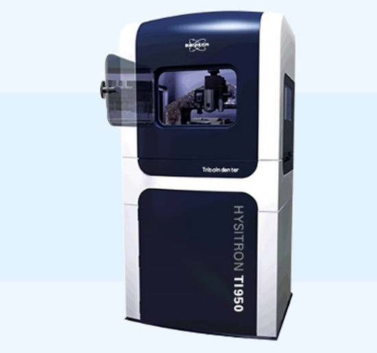 納米壓痕測試怎么做