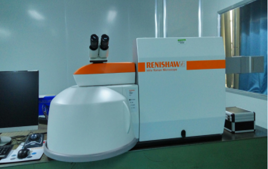 無(wú)法確定API晶型？快來(lái)試試?yán)庾V檢測(cè)