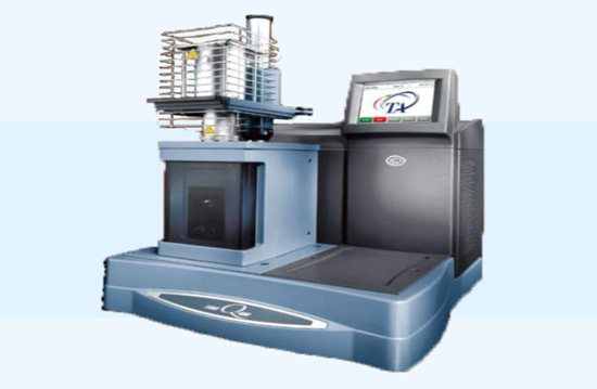 DMA分析檢測(cè)項(xiàng)目及樣品要求