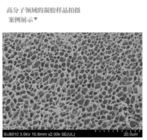 企業(yè)微信截圖_20230317202947.png 企業(yè)微信截圖_20230317202947.png