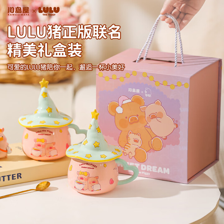川島屋LULU豬聯(lián)名馬克杯.jpg